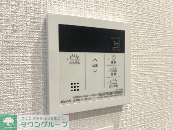 Garden Court 池下の物件内観写真